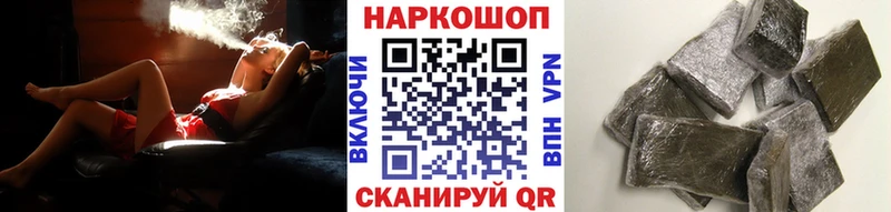 Сколько стоит Москва А ПВП МЕФ Cocaine ГАШ Канабис