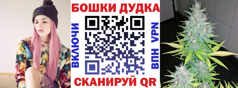 Гашиш Москва