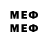 Метадон VHQ Muxammed Chinazagida