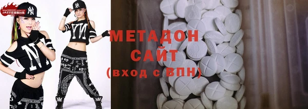 ГАЛЛЮЦИНОГЕННЫЕ ГРИБЫ Алексеевка