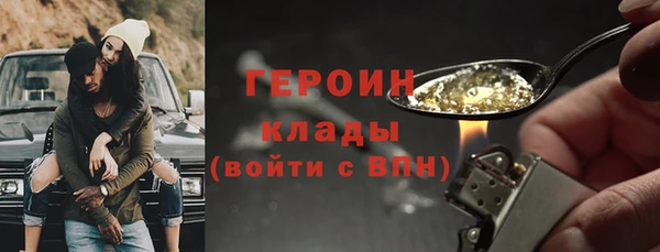 синтетический гашиш Корсаков