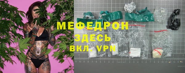 МДПВ Алексин