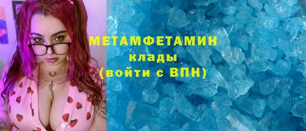 мдпв Коряжма