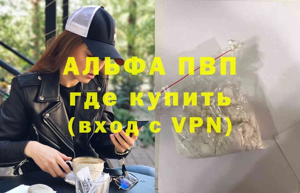 МДПВ Алексин