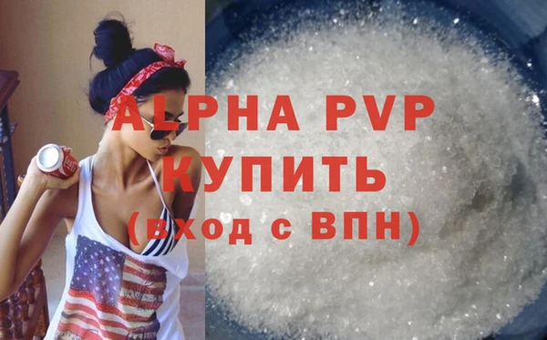 МДПВ Алексин
