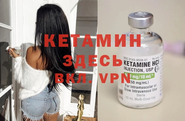 мдпв Коряжма
