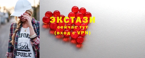 синтетический гашиш Корсаков
