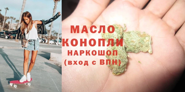 МДПВ Алексин