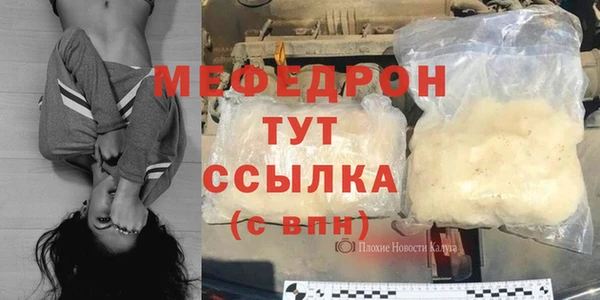 МДПВ Алексин