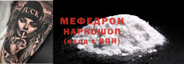 мдпв Коряжма
