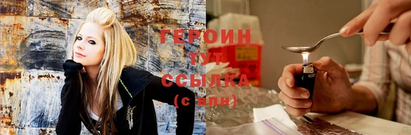 ГАЛЛЮЦИНОГЕННЫЕ ГРИБЫ Алексеевка