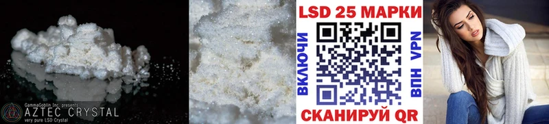 маркетплейс официальный сайт  Москва  Лсд 25 экстази ecstasy 