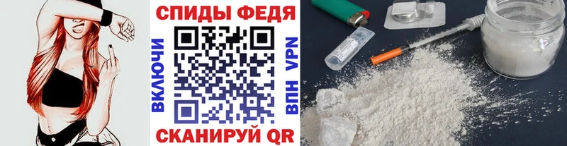 МЕТАМФЕТАМИН Methamphetamine  Москва 