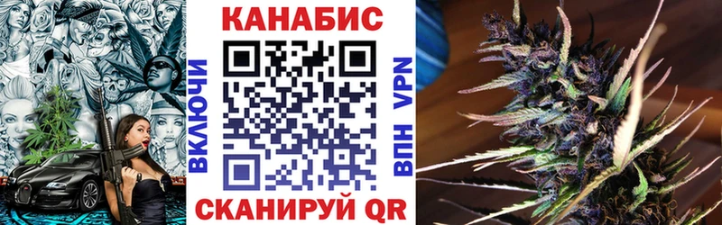 OMG ссылки Москва Шишки марихуана THC 21%